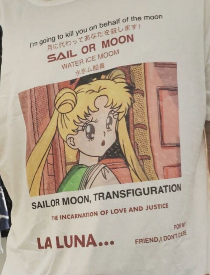 Shirts-With-Threatening-Auras