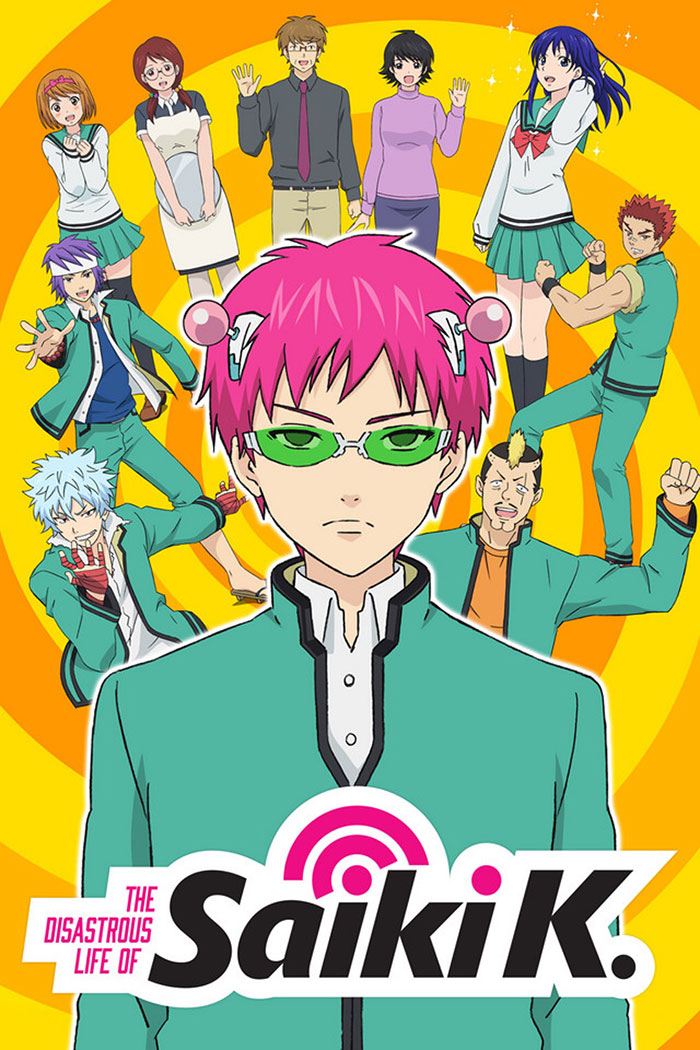 Characters from "The Disastrous Life of Saiki K." anime for kids, featuring vibrant colors and playful expressions.