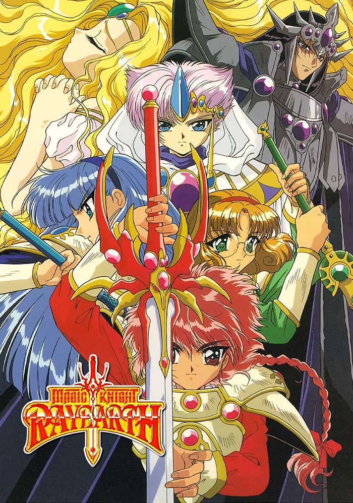 Colorful anime characters from Magic Knight Rayearth holding swords, ideal for kids' anime viewing.