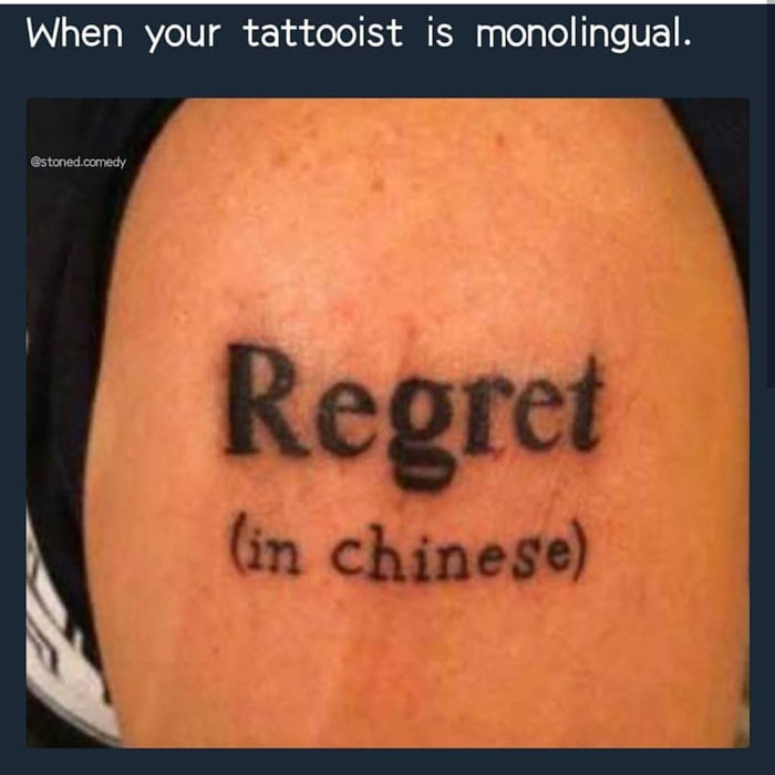Funny-Bad-Tattoos