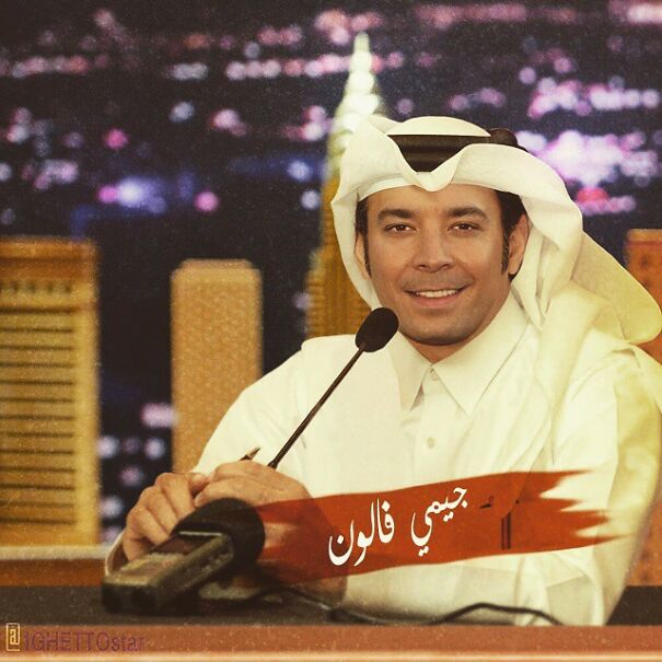 Photoshop Turns Celebrities To Gulfies