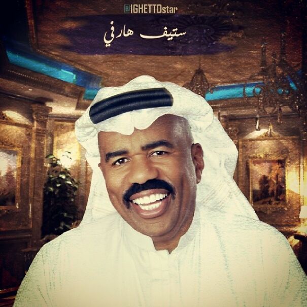 Photoshop Turns Celebrities To Gulfies