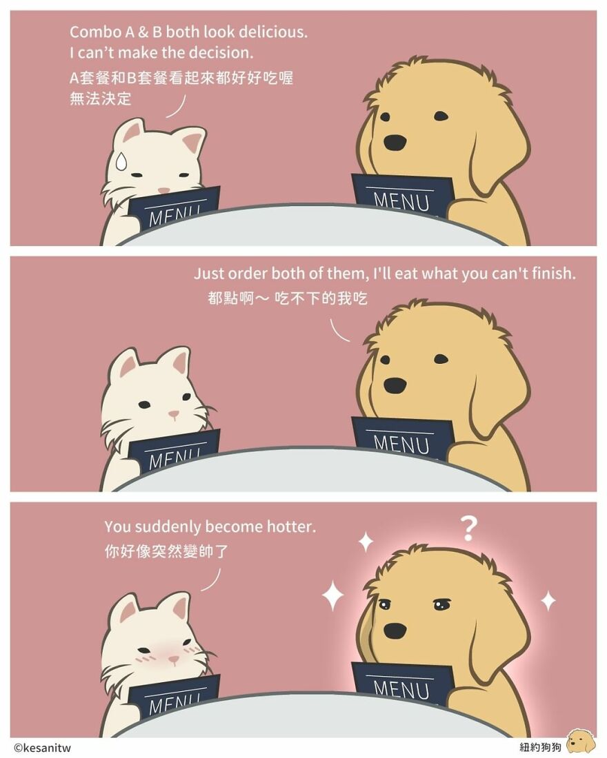 Artist Creates Illustrations Showing What Animals Really Think (26 New Pics)