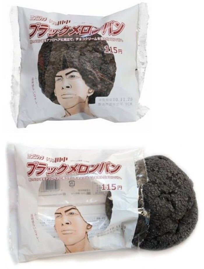 Japanese Black Melon-Pan