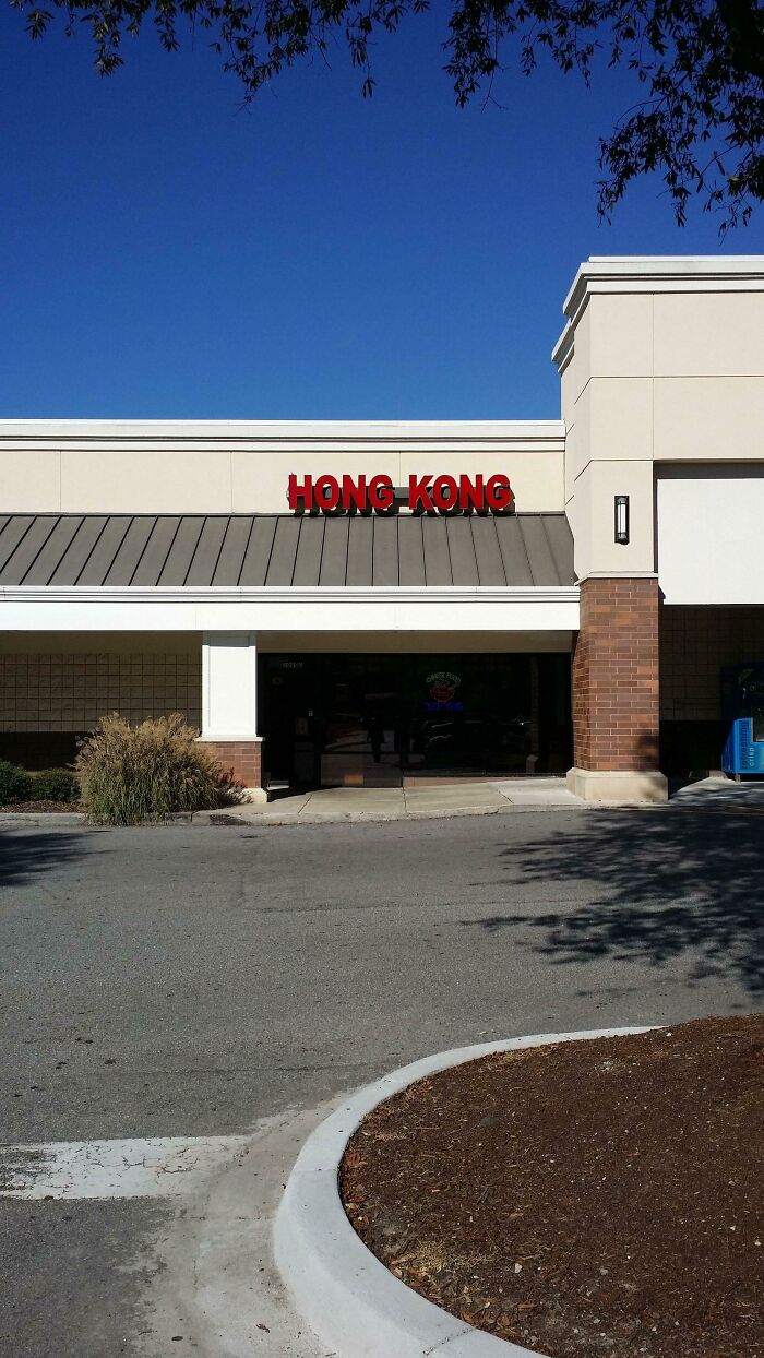 Beautiful Picture Of Hong Kong