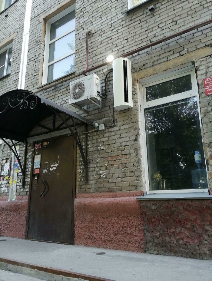 “Estamos enfriando el exterior” - Mi madre 