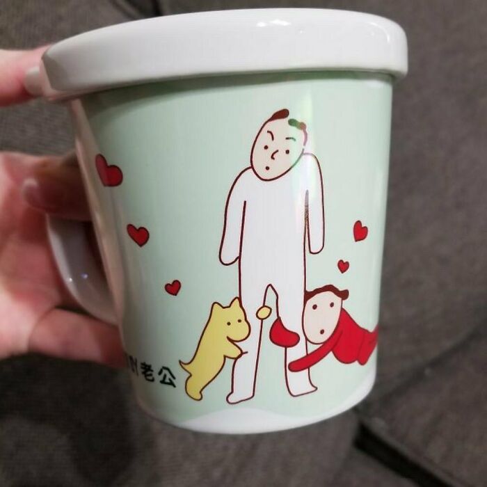 Terrible-Mugs-At-Work