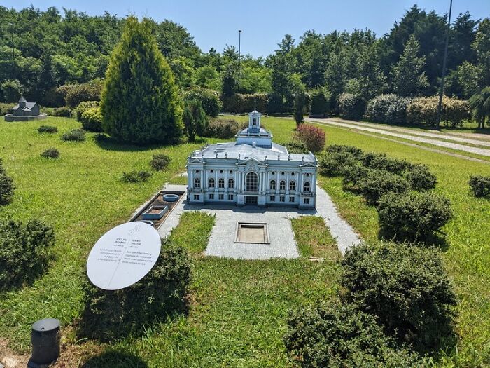 35 Photos From Georgia In Our Miniatures Park - 22