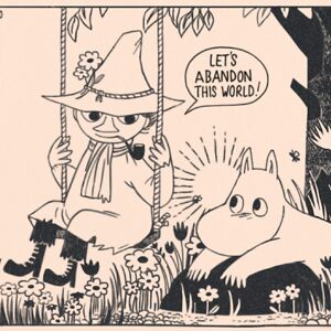 erlittlebanana avatar