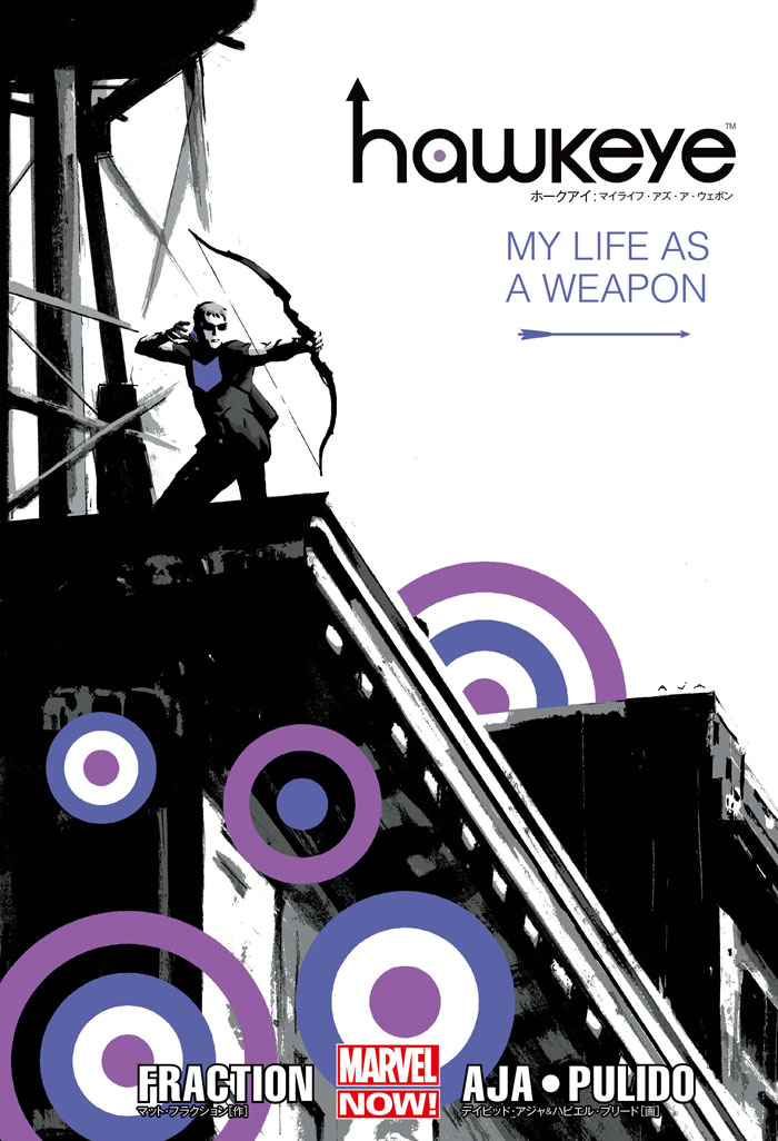 Hawkeye: My Life As A Weapon