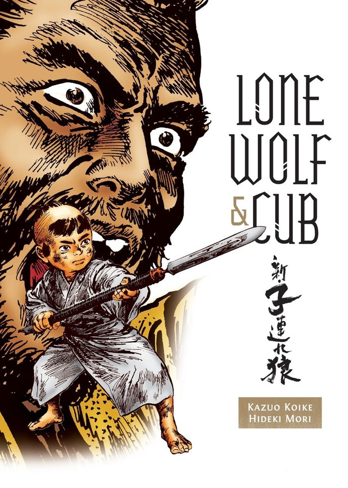 Lone Wolf And Cub