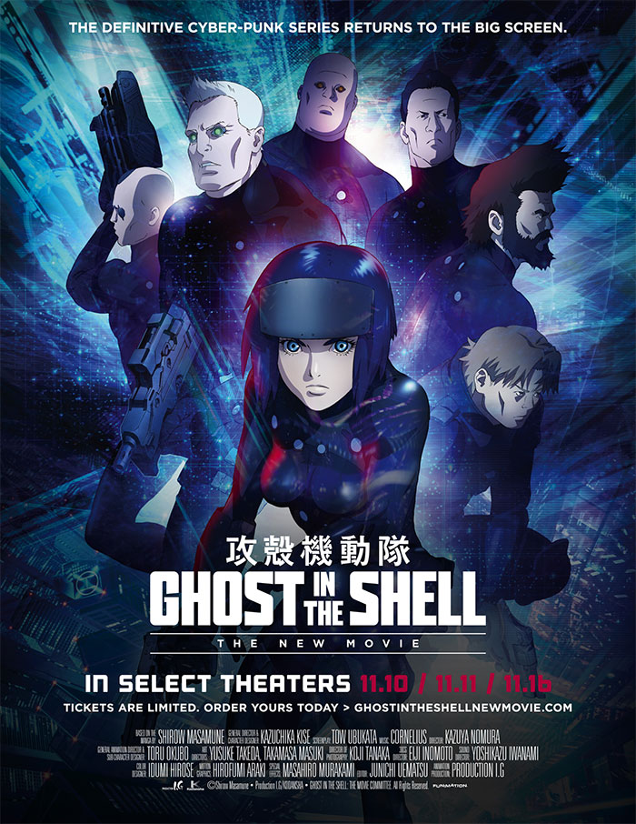 Poster for Ghost in the Shell anime