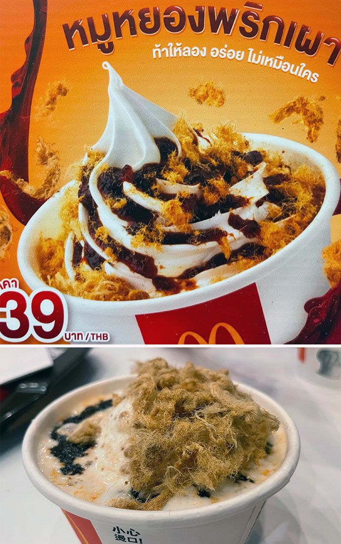 McDonald's Pork Floss & Chili Soft Serve