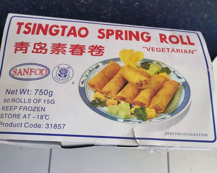 "Vegetarian" Spring Rolls
