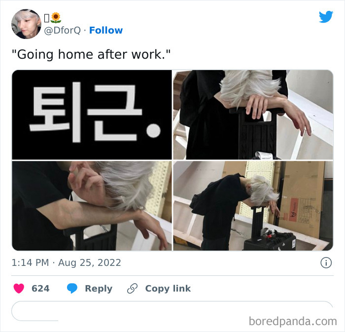 People-Complaining-About-Their-Job