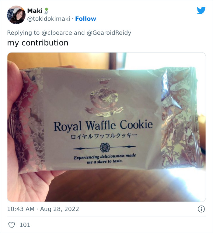 Guy Shares Hilariously Absurd English Quotes Found On Products In Japan Guy Shares Hilariously Absurd English Quotes Found On Products In Japan