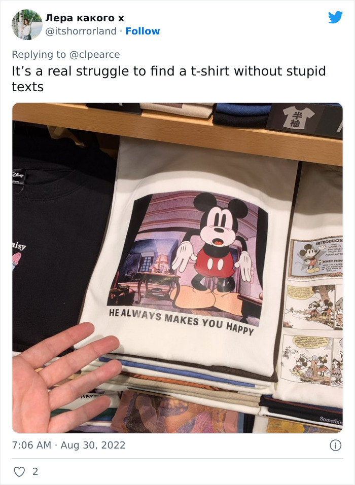 Guy Shares Hilariously Absurd English Quotes Found On Products In Japan Guy Shares Hilariously Absurd English Quotes Found On Products In Japan