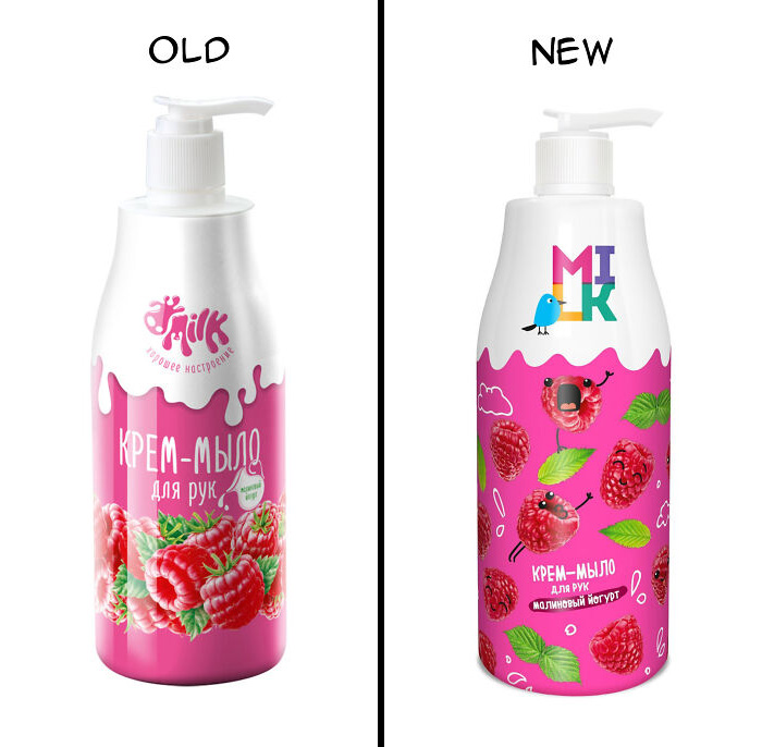 Did They Really Have To Add A Bird?