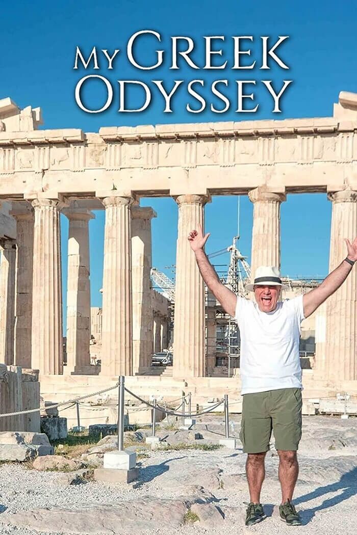 My Greek Odyssey