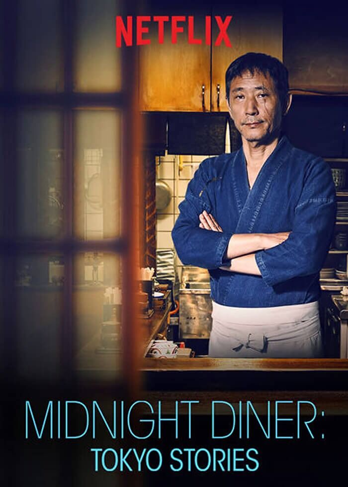 Midnight Diner