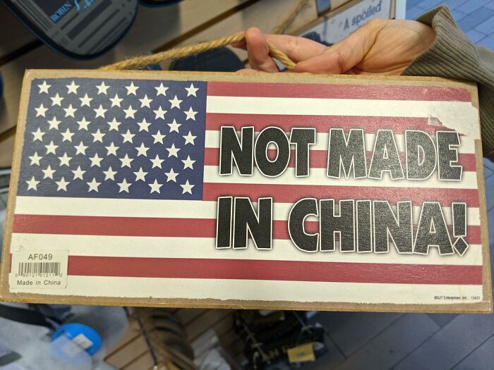 Made In China