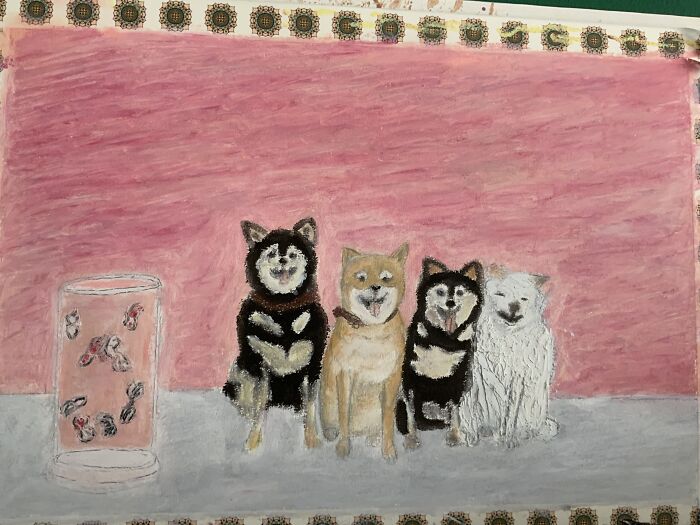 I Drew Shiba Inu Doggos