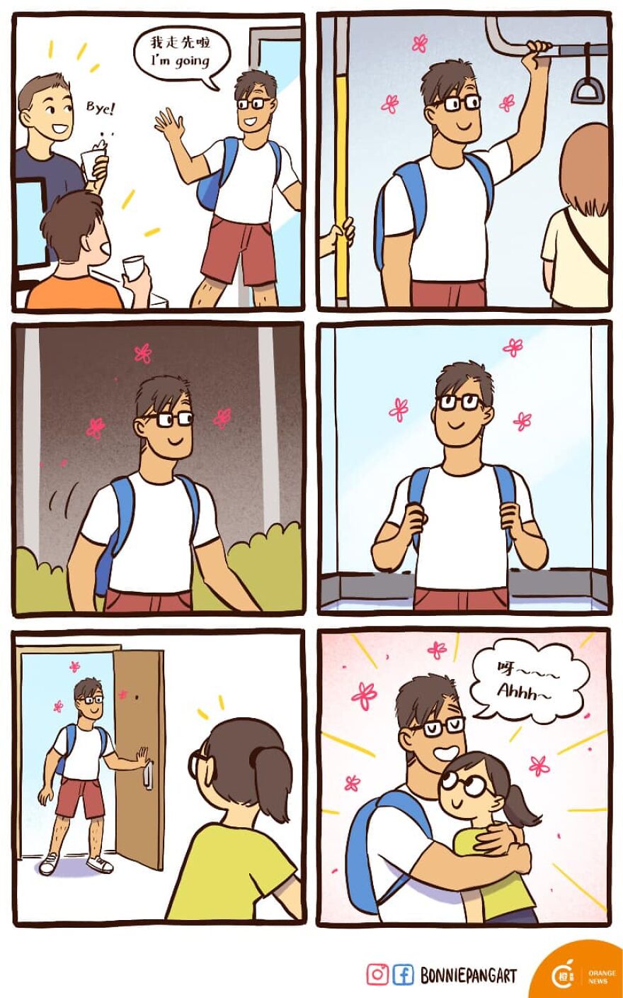 Artist Draws Her Everyday Life With An It Guy In New Amusing Comics