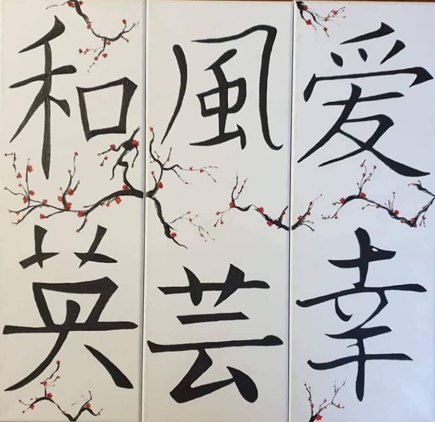 I Always Thought I Had Missed Out On The Artistic Dna That Runs In The Family