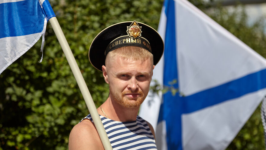 Celebration Of The Russian Navy 2022 In A Provincial Town.