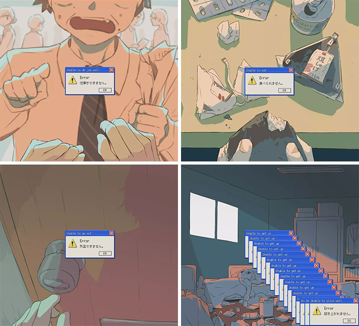 New Deep Illustrations By Artist Avogado6 For You To Decipher