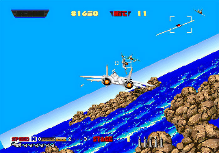 After Burner