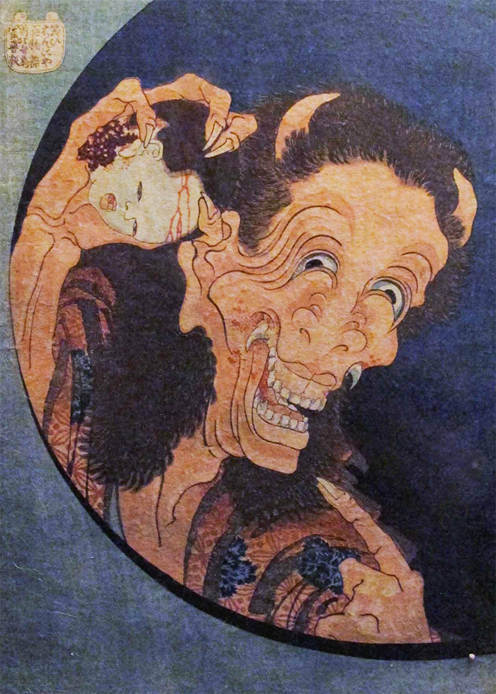 Portrait of the Laughing Demon by Hokusai Katsushika