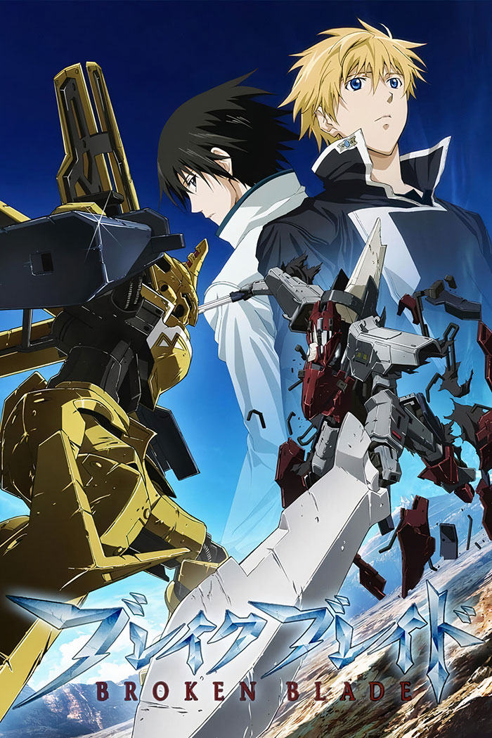 Poster for Broken Blade anime