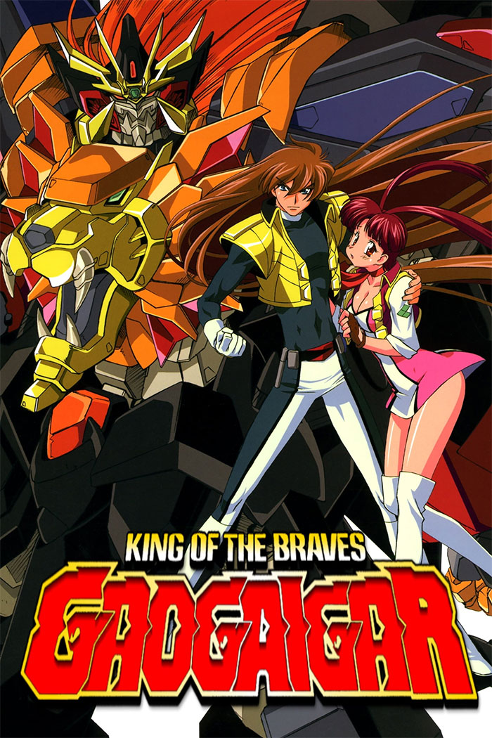 Poster for The King of Braves Gaogaigar anime