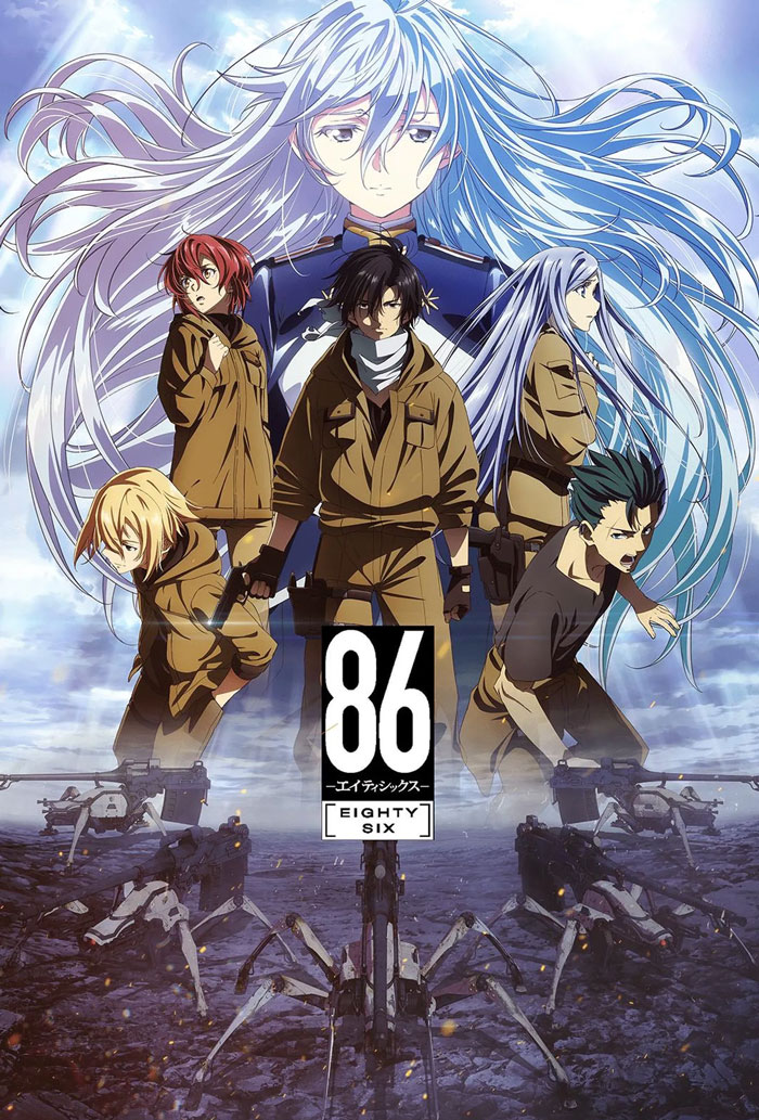 Poster for Eighty-Six anime