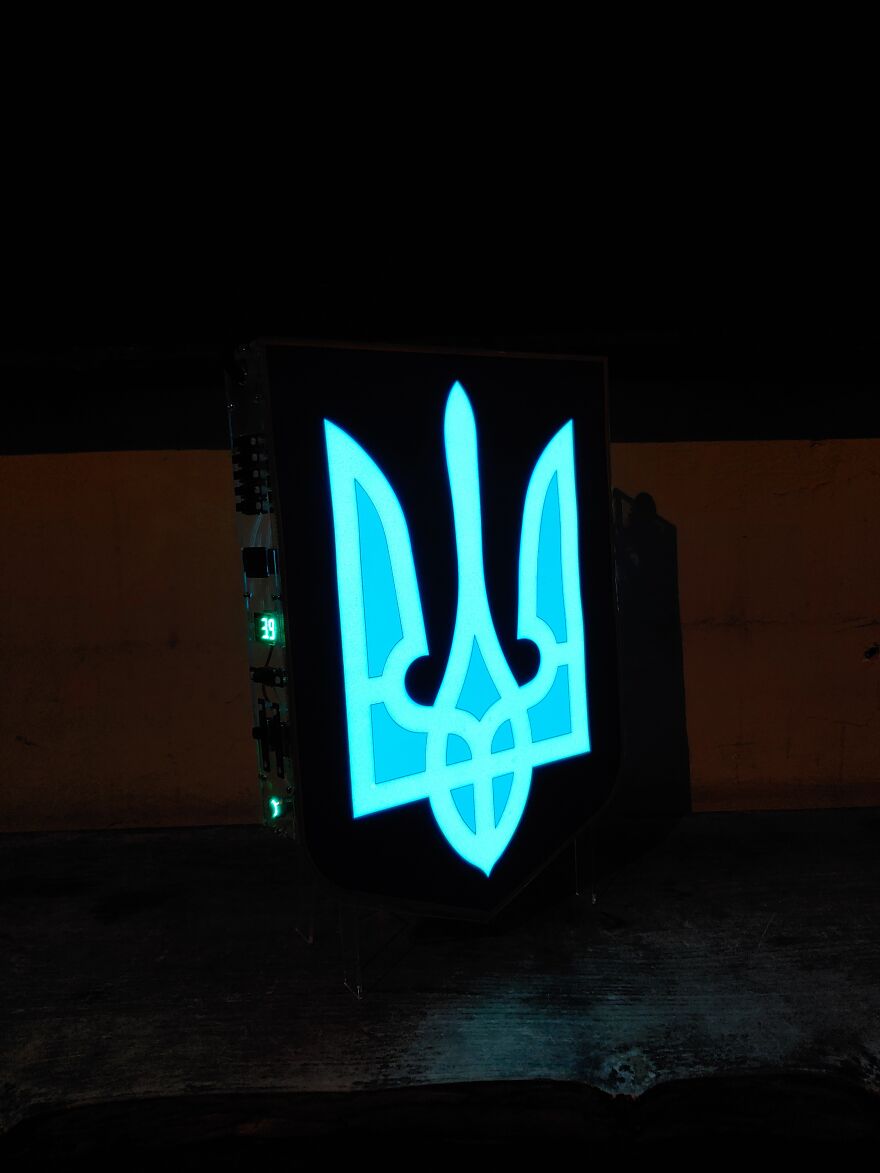Electroluminescent Ukrainian Tryzub Electroluminescent Ukrainian Tryzub