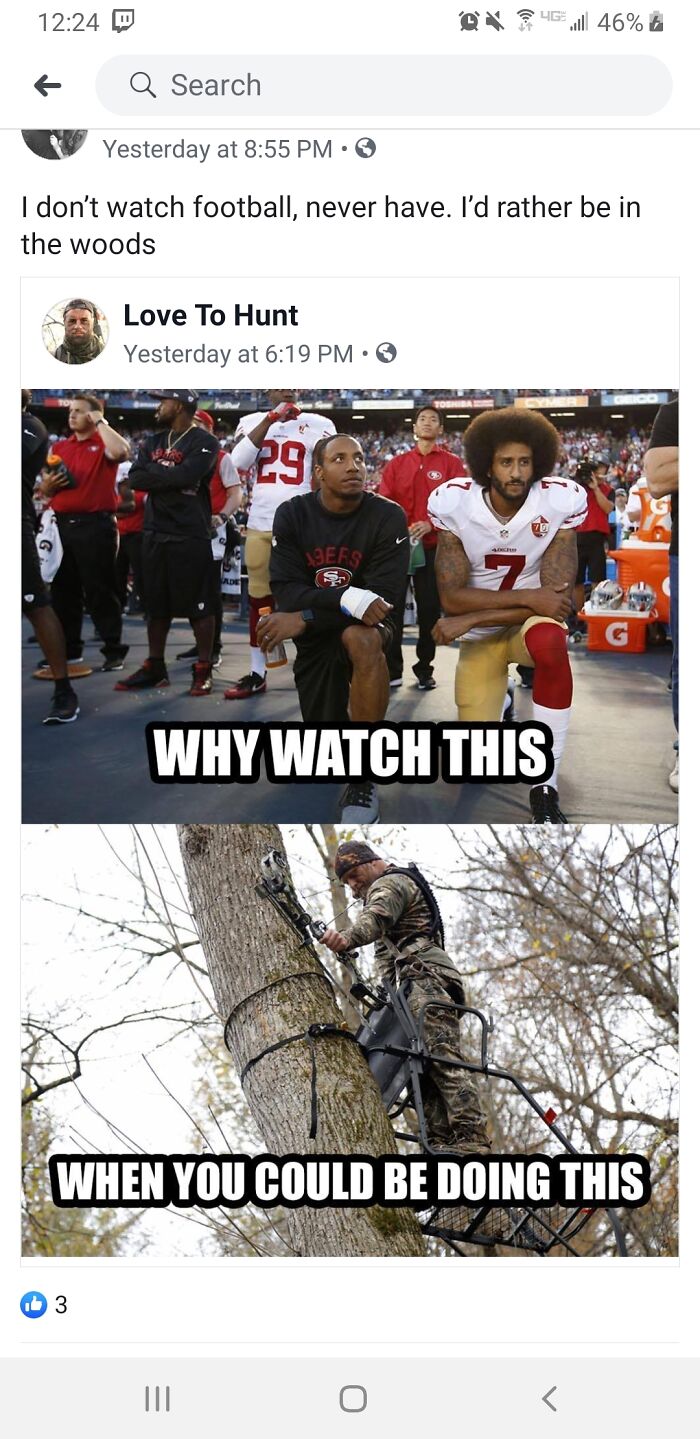 Rather Weird Flex Bruthur