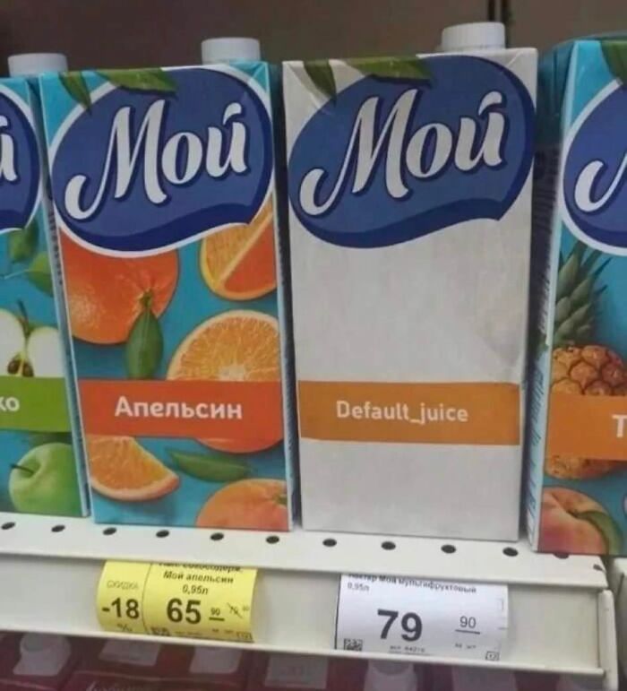 Accidental-Surrealism-Photos