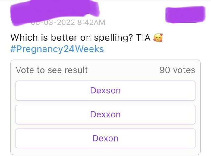 Dexon Is A Trademark For A Suture Material