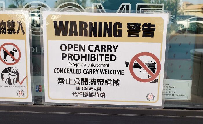 Interesting Sign At My Local Asian Market