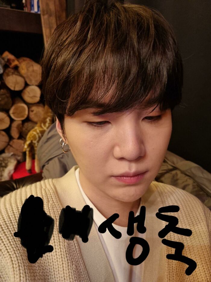 Member Of A Very Famous K-Pop Boy Group. Posted By A Friend/Fellow Member On His Birthday. Not A Filter To Be Found. Pores, Texture, Sebaceous Filaments And A Scar On His Cheek All Fully Visible