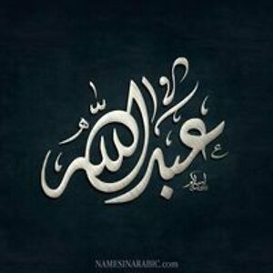 abdullah_haji avatar