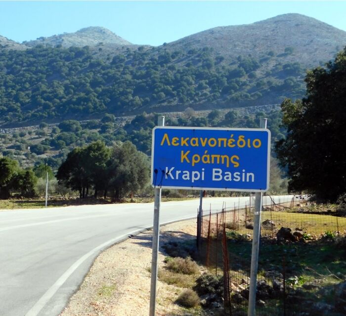 North West Crete, Greece