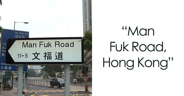 Funny Street Names That Will Make You Look Twice At The Map