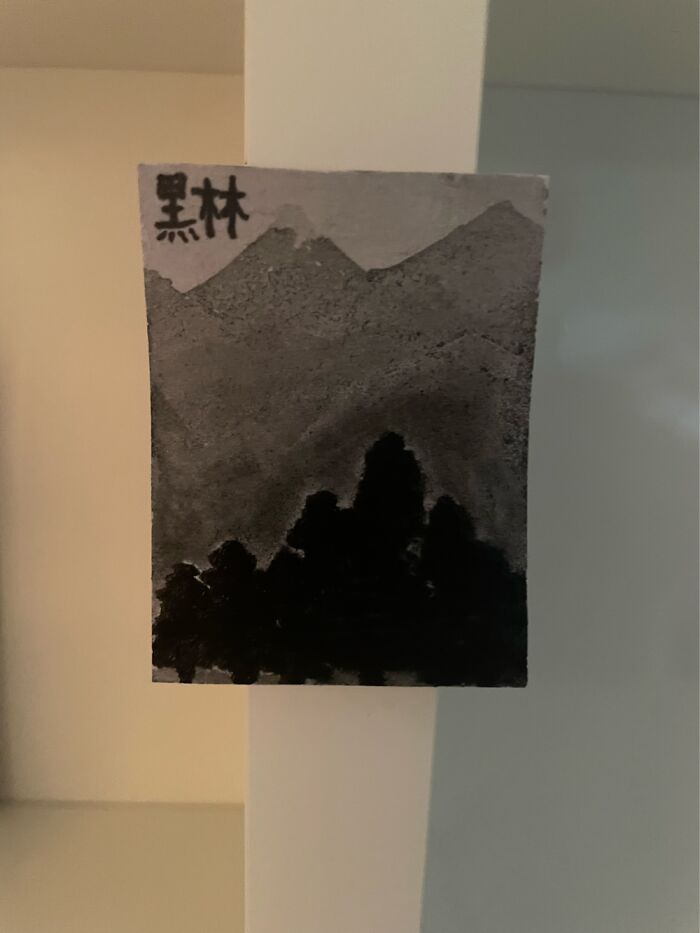 Just This Painting I Made A Few Months Ago :)