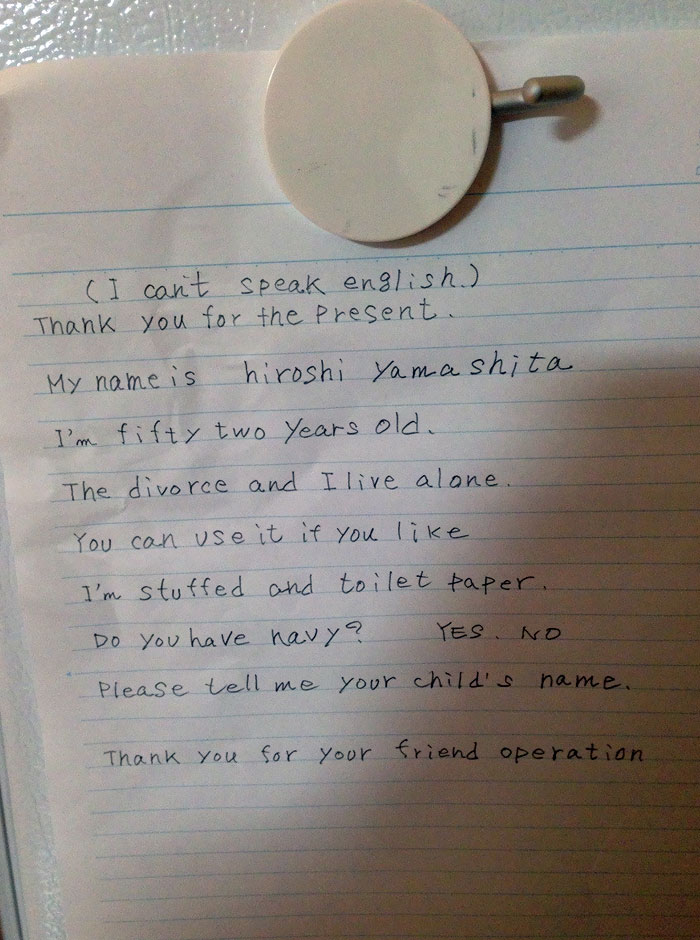 Moved To Japan, Met My Neighbor