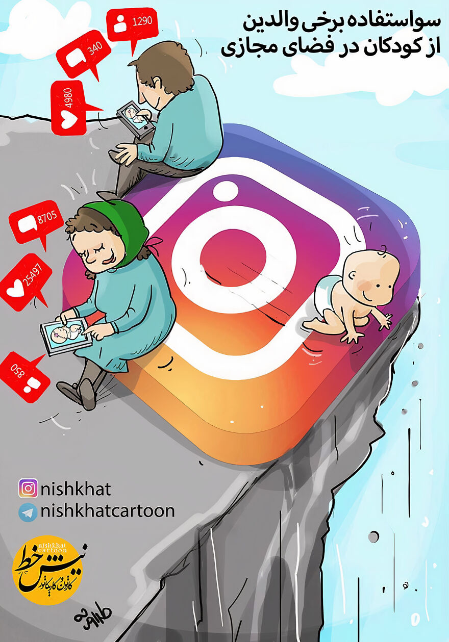Iranian Artist Criticizes Modern Society With Thought-Provoking Illustrations (53 Pics)