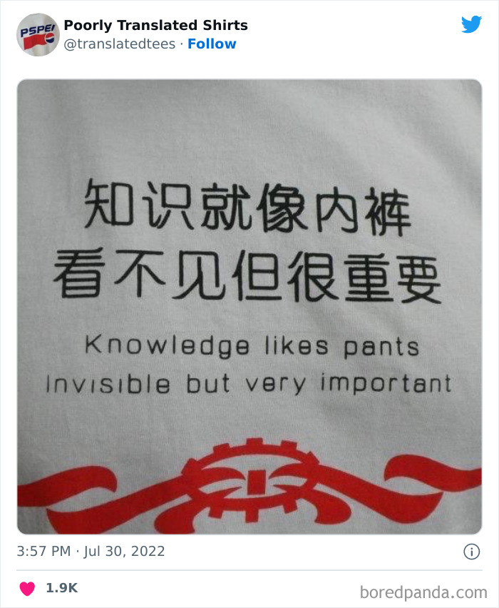 Poorly-Translated-Shirts