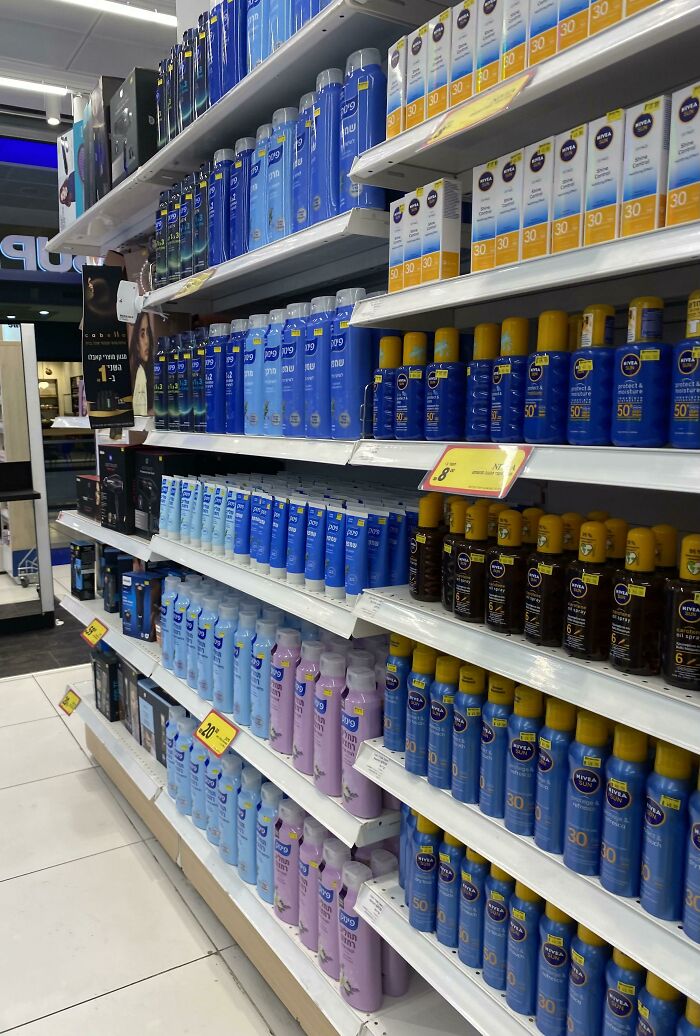 I Work In A Supermarket/Pharmacy, It Took Me A Long Time And Hard Work To Finish Making This Wall! Hopefully You Can Appreciate And Enjoy