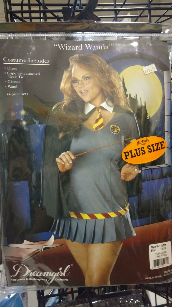 Halloween Stores Never Disappoint